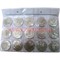 Набор китайских монет малый 15 шт 35 мм - фото 47462