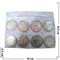 Набор китайских монет большой 8 шт 45 мм - фото 47471