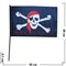 Флаг пиратский 4 размер 40х65 см (12 шт\бл) - фото 47700