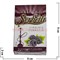 Табак для кальяна Шербетли 50 гр "Ежевика" (Virginia Tobacco Serbetli Blackberry) - фото 48206