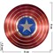 Спиннер алюминиевый «Капитан Америка» - фото 49130