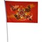 Флаг с Днем Победы 30х45 см Орден Отечественной Войны 12 шт/блок - фото 49389