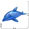 Надувная игрушка «Дельфин» 54 см - фото 50716