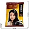 Хна для волос Neha Black 20 г (черная) - фото 50808