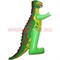 Надувная игрушка «Динозавр» 48 см - фото 50915