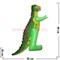 Надувная игрушка «Динозавр» 48 см - фото 50916