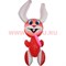 Надувная игрушка «Заяц с морковкой» 62 см - фото 50970