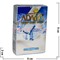 Табак для кальяна Adalya 50 гр "Ice Milk" (молоко со льдом) Турция - фото 51009