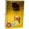Табак для кальяна Al-Waha Gold 50 гр "Ice Tea&Lemon" (чай с лимоном и льдом альваха голд) - фото 51076