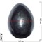 Яйцо из шунгита полированное 6,3х4,2 см - фото 51406