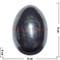 Яйцо из шунгита полированное 9х6 см - фото 51412