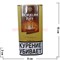 Табак для трубки Borkum Riff "Шампанское" - фото 51932
