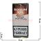 Табак для трубки Borkum Riff "Мальтийское виски" - фото 51935