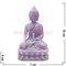 Статуэтка Будда светящаяся 12 см - фото 52241