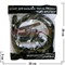 Шланг для кальяна Роял Фроузен "Медицинский силикон холодный дым" - фото 52374