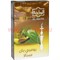 Табак для кальяна Al-Waha 50 гр "Bombay Pan Masala" (аль-ваха купить оптом) - фото 52547
