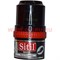 Крем для обуви Sitil Special черный 60 мл, цена за 12 шт - фото 52570