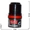 Крем для обуви Sitil Special черный 60 мл, цена за 12 шт - фото 52572