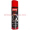 Аэрозоль краска Show для гладкой кожи (черная) 220 мл - фото 52578