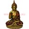 Статуэтка Будда, полистоун 25 см с четками - фото 52694