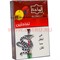 Табак для кальяна Al-Waha 50 гр "Двойное яблоко" (аль-ваха Double Apple) - фото 52923