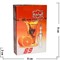 Табак для кальяна Al-Waha 50 гр "41" (аль-ваха купить оптом) - фото 53053