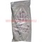 Шланг для кальяна Арт-Кальян (HP-43C) прозрачный силиконовый с алюминиевым мундштуком - фото 53219