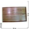 Столик бамбуковый однотонный 33 см - фото 53304