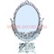 Зеркало "Овал" под серебро (0867-8) 32 см - фото 53576