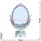 Зеркало "Овал" под серебро (0867-8) 32 см - фото 53577