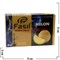 Табак для кальяна Fasil «Melon» 50 гр (фасиль дыня турция) - фото 53835