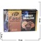 Табак для кальяна Fasil «Sweet Praline» 50 гр (фасиль сладкое пралине) - фото 53863