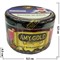 Табак для кальяна Amy Gold 250 гр "Hot Strawberry" (Германия) эми голд горячая клубника - фото 53905
