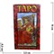 Таро (художник Роберто де Анджелис) 4 размер - фото 53924