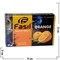 Табак для кальяна Fasil «Orange» 50 гр (фасиль апельсин) - фото 54187