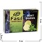 Табак для кальяна Fasil «Mint Guava» 50 гр (фасиль гуава с мятой) - фото 54208