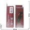 Автомобильная зарядка для телефона Nokia 7210 - фото 54273