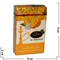 Табак для кальяна Al Katareh 50 гр «Orange with Cream» Иран - фото 54285