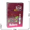 Табак для кальяна Аль Ваха "Mulberry" 50 гр (шелковица) - фото 54295