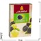 Табак для кальяна Al Fakher 50 гр "Виноград с ягодами" - фото 54445
