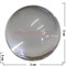 Шар стеклянный 3 см (без подставки) XH28-30 - фото 54584