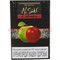 Табак для кальяна Alsur 50 гр "2 яблока" (без никотина) - фото 54655