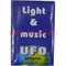 Игрушка-волчок UFO крутящаяся со светом и музыкой - фото 54727