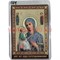 Православный амулет Иконка (164) в бумажник цена за 100 шт - фото 54752