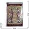 Православный амулет Иконка (180) в бумажник цена за 100 шт - фото 54763