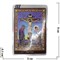 Православный амулет Иконка (188) Голгофа в бумажник цена за 100 шт - фото 54772