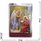 Православный амулет Иконка Благовещение Пресвятой Богородицы (137) в бумажник - фото 54777