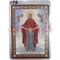 Православный амулет Иконка (179) в бумажник цена за 100 шт - фото 54790