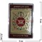 Православный амулет Иконка (144) Всевидящее око в бумажник цена за 100 шт - фото 54804