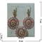 Набор серьги и кольцо "Сицилия" под розовый кристалл размер 17-20 - фото 55030